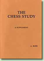 The Chess Study Supplement